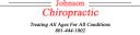 Johnson chiropractic logo